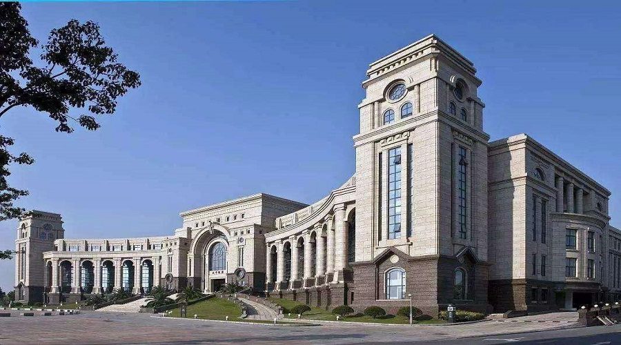 university in shanghai