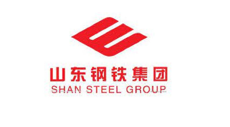 steel supplier