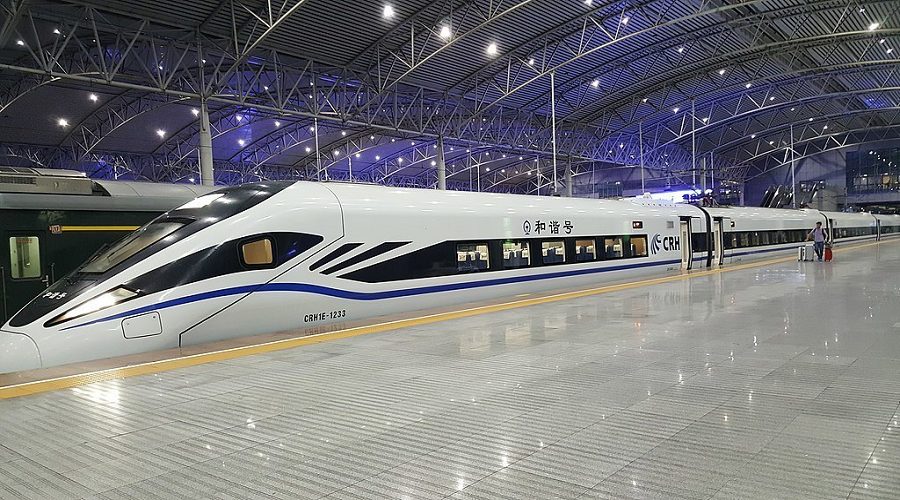 shanghai to nanjing train