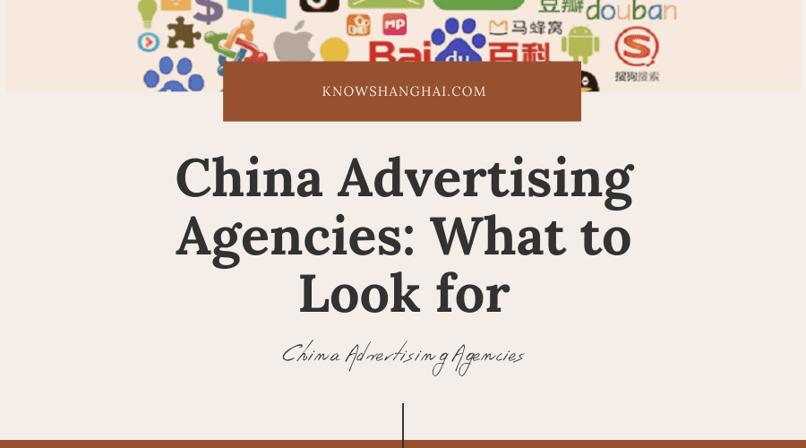 China Advertising Agencies