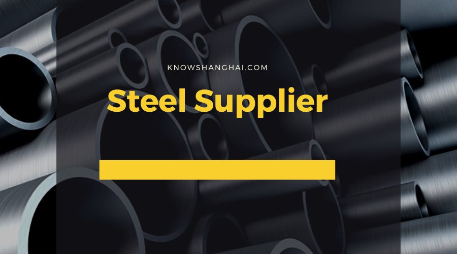steel supplier